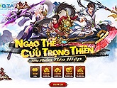 Ngạo Thiên Mobile tung landing đẹp ngây ngất, mời game thủ đăng ký hẹn ước