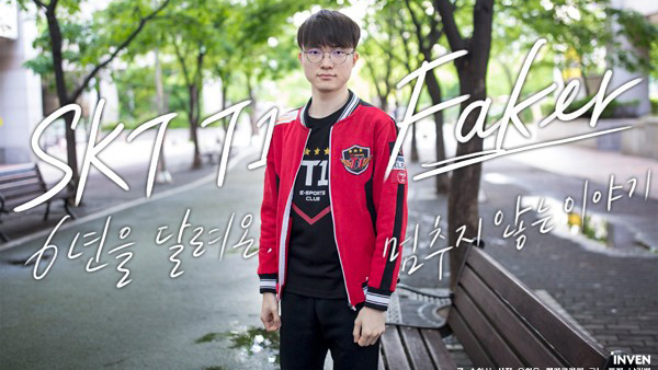 SKT Faker: Hiện giờ tôi đang ở hạng bốn trong số những người đi đường giữa