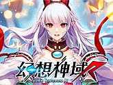 Aura Kingdom R - MMORPG cực chất trên di động với đề tài Anime