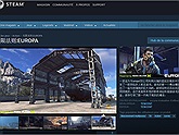 Ring Of Elysium: Chỉ sau vài ngày ra mắt trên Steam, ROE đã đạt số lượng người chơi khổng lồ