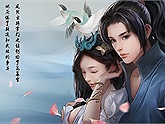 Võ Lâm Chí – Bản “Remake” của Cửu Âm Chân Kinh chính thức mở chơi thử vào ngày 14/9