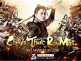 Nhất Kiếm Giang Hồ đã có thể tải sớm, chính thức ra mắt 10/10/2018