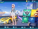 QQ Speed - Bản gốc của ZingSpeed Mobile có gì đặc biệt?