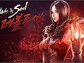 Hướng dẫn tải Blade and Soul Revolution - siêu phẩm mobile chặt chém vừa ra mắt