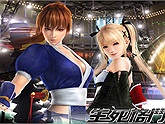 Dead Or Alive Mobile - Game mobile chính chủ Koei Tecmo sẽ sớm ra mắt vào quý 2 tới