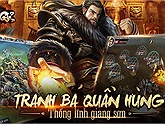 Tam Quốc Vương Giả - nơi quy tụ của các đại gia làng game chiến thuật