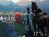 Lộ thông tin Cửu Âm Chân Kinh 2 được Snail Games ra mắt ngày 31/12/2019