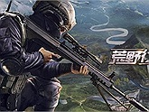 Vượt mặt PUBG Mobile, đây là game sinh tồn di động đầu tiên có trên nền tảng PS4
