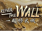 Tencent phát triển trò chơi xây dựng Vạn lý trường thành, lấy tiền thật của người chơi để tôn tạo di sản