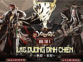 Tam Quốc Vương Giả: Vương Giả tranh đấu – Lạc Dương đại loạn