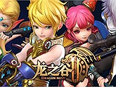 Dragon Nest 2 được Tencent Games tung trailer mới lấy cảm hứng từ Game of Thrones