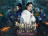 Game hot Ngự Kiếm Thần Châu chính thức hé lộ thông tin tại thị trường Đài Loan