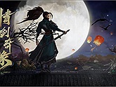 Chơi game hot Tình Kiếm Kỳ Duyên Mobile chuẩn kiếm hiệp Kim Dung mới ra mắt