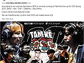 Nhận định của BLV Hoàng Luân về SBTC: Có Zeros và Dia1 thì SBTC Esports chắc chắn nằm trong top 2 đội mạnh nhất VCS"