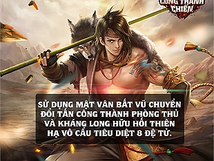 TLBB3D: “Bí kíp bỏ túi” cho 05 phái phái vượt Tàng Kinh Các