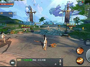 Người chơi mong chờ gì từ Thiên Hạ Mobile sau đợt thử nghiệm ?