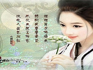 Tầm quan trọng đặc biệt của phái Nga My trong giang hồ. 