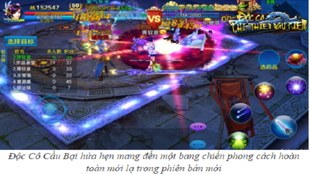  Bat-mi-top-5-tinh-nang-dac-sac-nhat-trong-chien-truong-PvP-cau-game-kiem-hiep-5