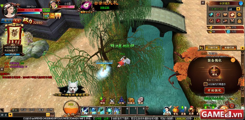 Vân Trung Ca phát hành ở VTC Game