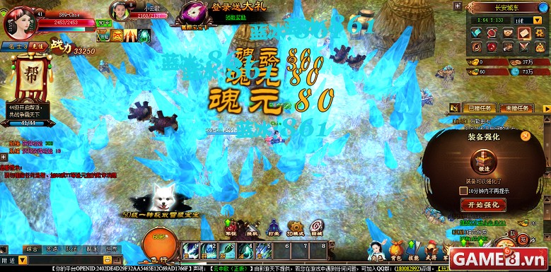 Skill đẹp mắt trong webgame Vân Trung Ca VTC