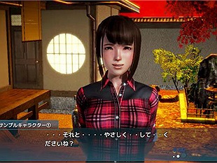Nhật Bản sẽ cho ra mắt game 18+ thực tế ảo đầu tiên trên thế giới vào tháng 11 này!