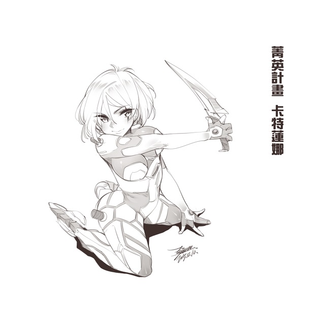Bộ sưu tập fan art chi bi cực xinh xắn của game liên minh huyền thoại