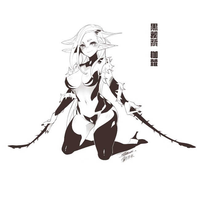 Bộ sưu tập fan art chi bi cực xinh xắn của game liên minh huyền thoại