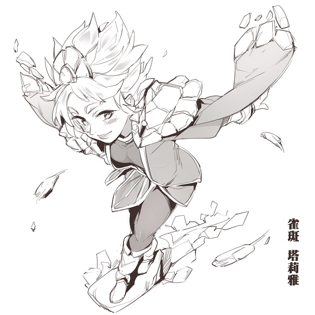 Bộ sưu tập fan art chi bi cực xinh xắn của game liên minh huyền thoại