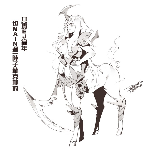 Bộ sưu tập fan art chi bi cực xinh xắn của game liên minh huyền thoại