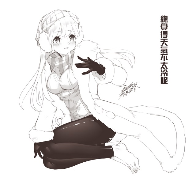 Bộ sưu tập fan art chi bi cực xinh xắn của game liên minh huyền thoại