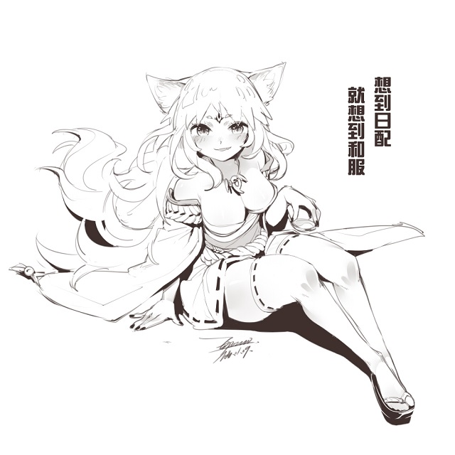 Bộ sưu tập fan art chi bi cực xinh xắn của game liên minh huyền thoại