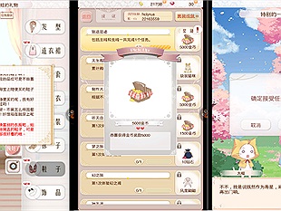 Hướng dẫn tải game Ngôi Sao Thời Trang bản Trung Quốc