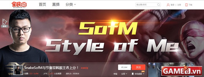 Kênh stream của SofM