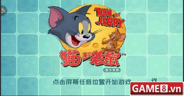 Tom And Jerry – Trở Về Tuổi Thơ 