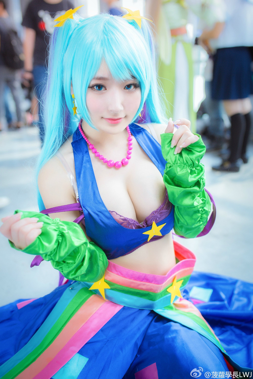 Cosplay Sona Giả Lập