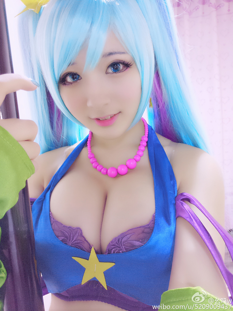 Cosplay Sona Giả Lập