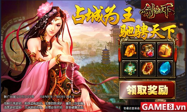 Cận cảnh webgame Đồ Long Ký đang làm mưa làm gió lại thị trường Trung Quốc