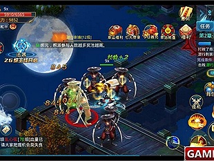 Trải nghiệm Kiếm Vũ Giang Hồ Mobile, phiên bản Mobile của Webgame Kiếm Vũ