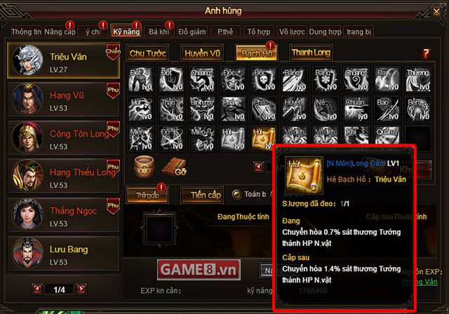 Soái Vương tung tướng mới Triệu Vân cực “chất” trong bản mini-update ngày hôm qua 13/9