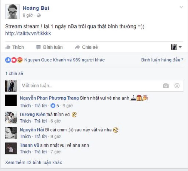 tik gbm