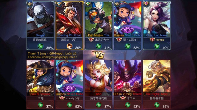 vương giả vinh diệu