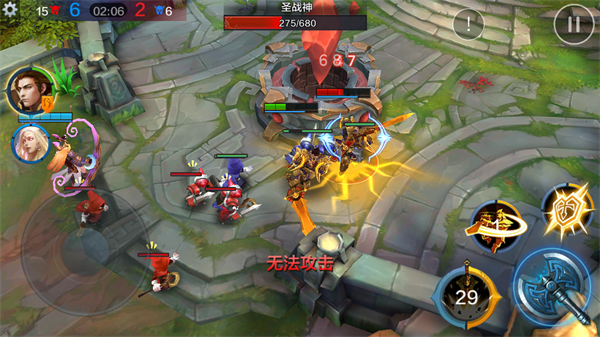 tải game we moba