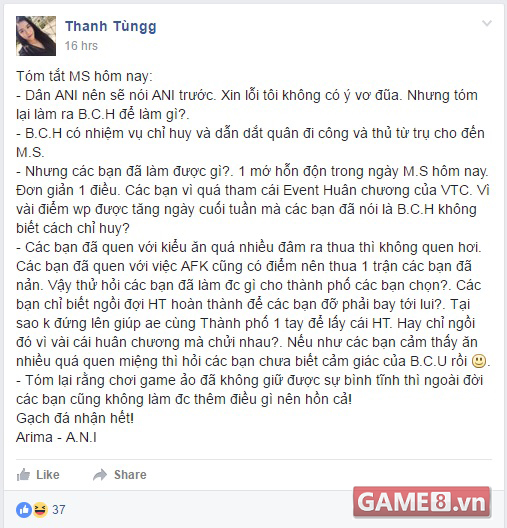 Phi Đội 2