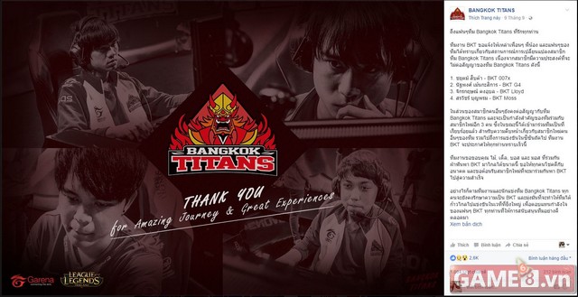 Bangkok Titans thông báo chia tay 4 thành viên kỳ cựu