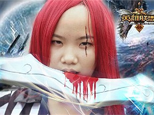LMHT: Thảm họa Cosplay Katarina Trọng Tài trong một cuộc thi Cosplay  tại Trung Quốc