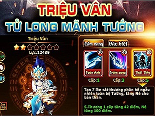 3Q Siêu Quậy: Cùng tìm hiểu về mãnh tướng Triệu Vân