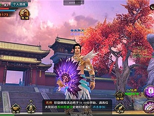 Nếu Thiên Long Bát Bộ Mobile của Tencent Games được phát hành tại Việt Nam? (Phần 1)