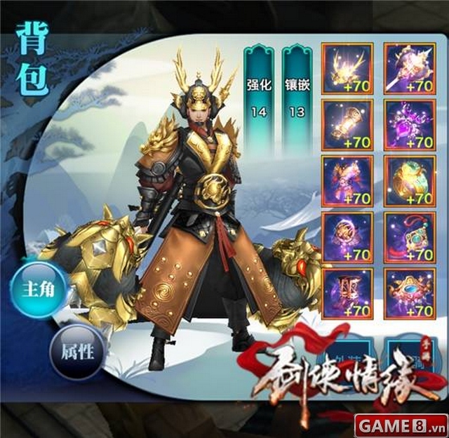 thi&ecirc;n vương level 90