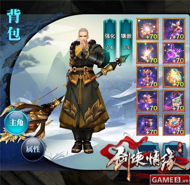 thiếu l&acirc;m level 90