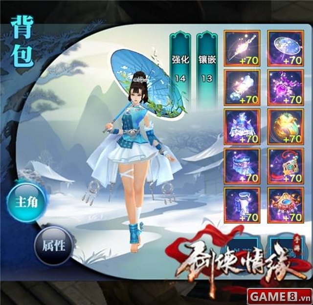 th&uacute;y y&ecirc;n level 90